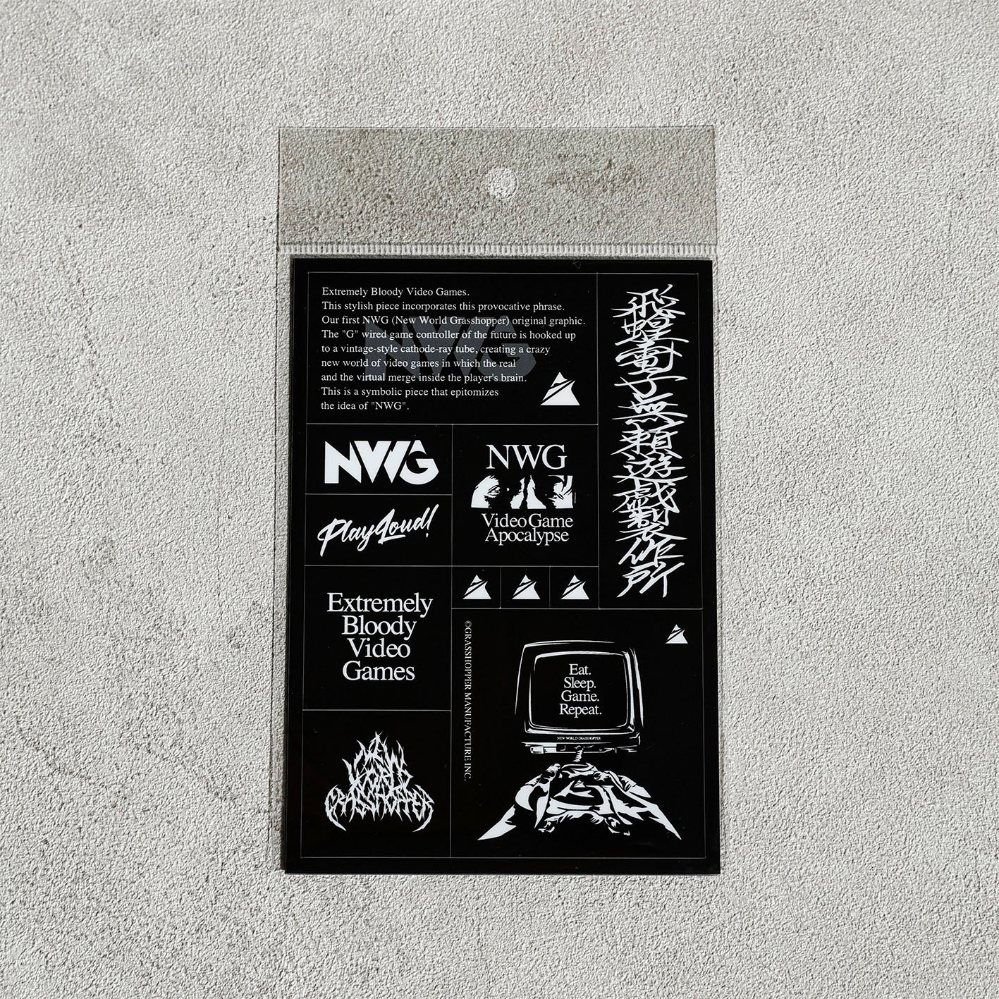 NWG - Original Sticker #01