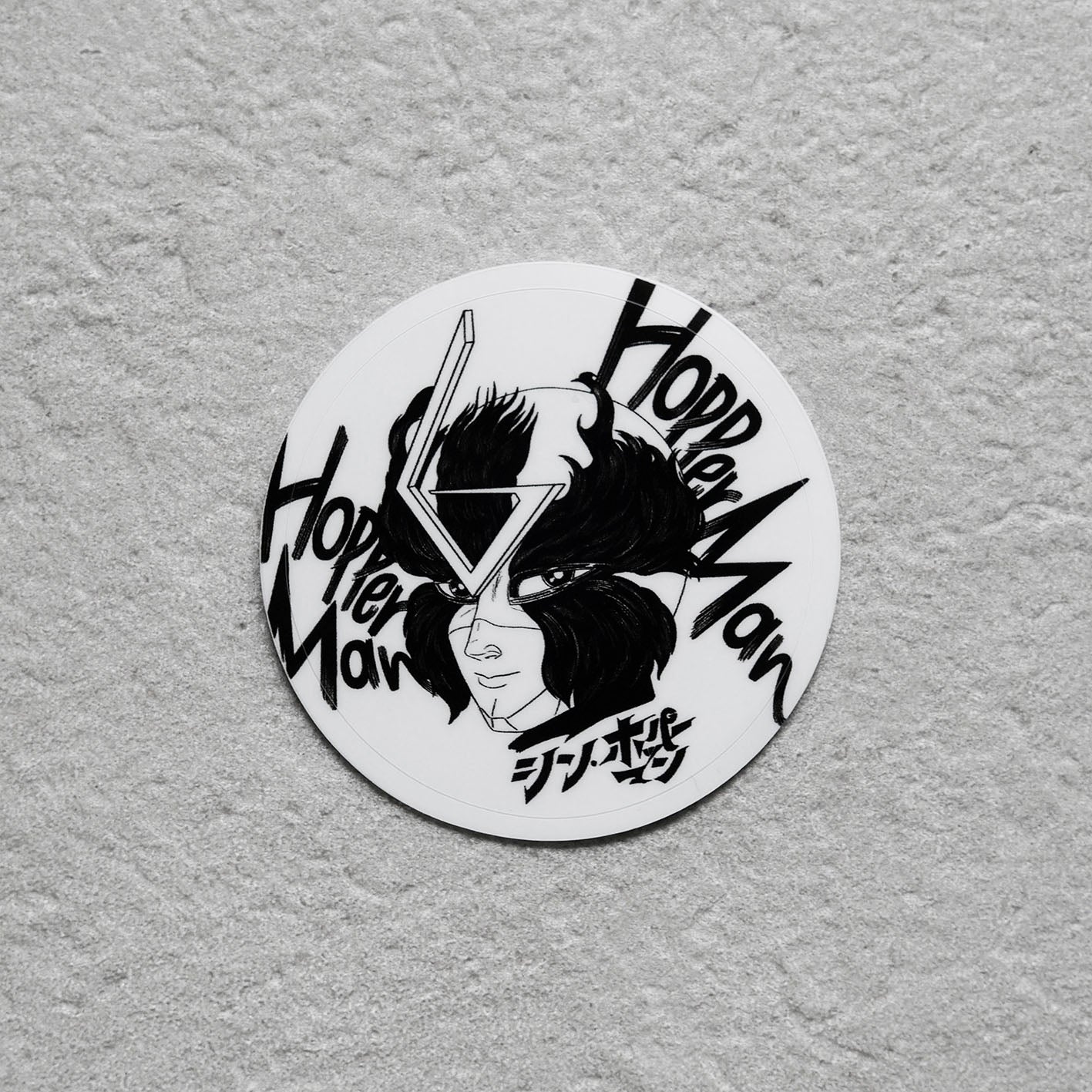 GhM & NWG Sticker Set #01