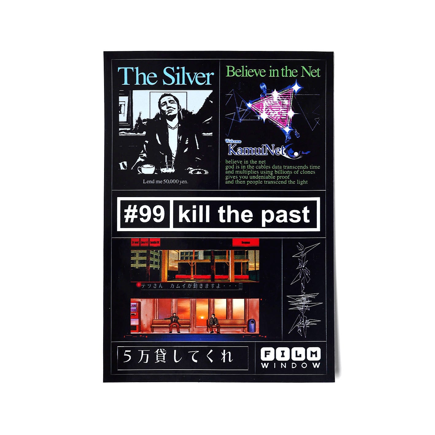 The Silver Case Sticker – GRASSHOPPER ONLINE STORE