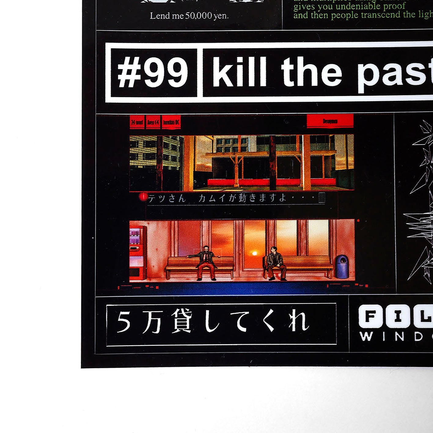 The Silver Case Sticker