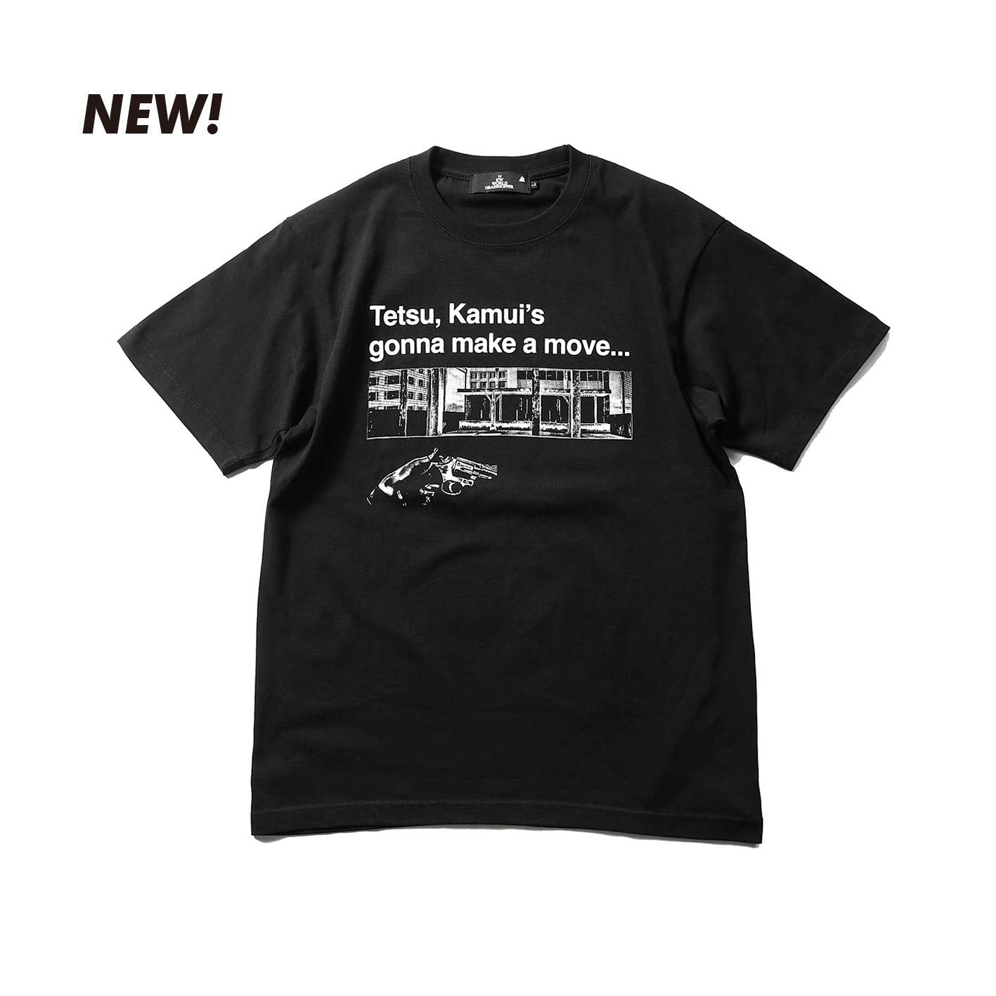 Harakiri TEE