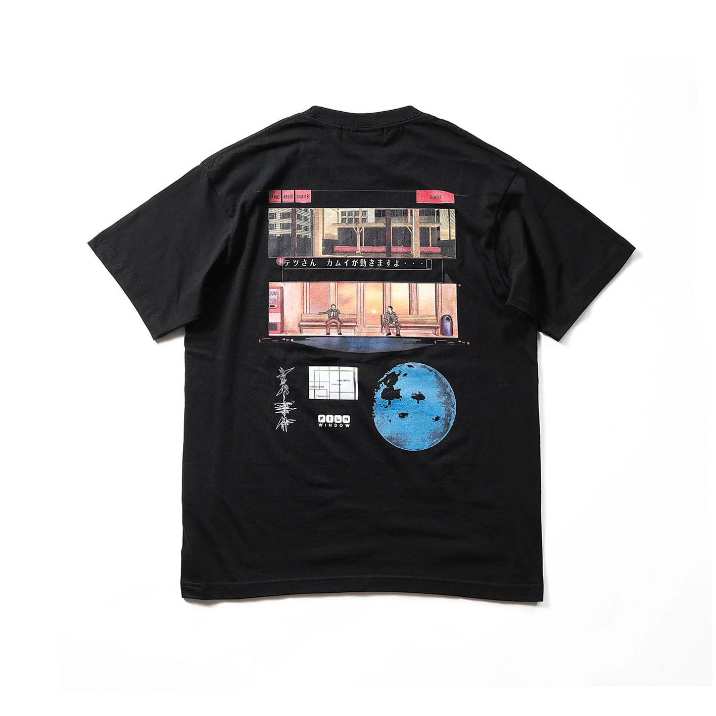Harakiri TEE