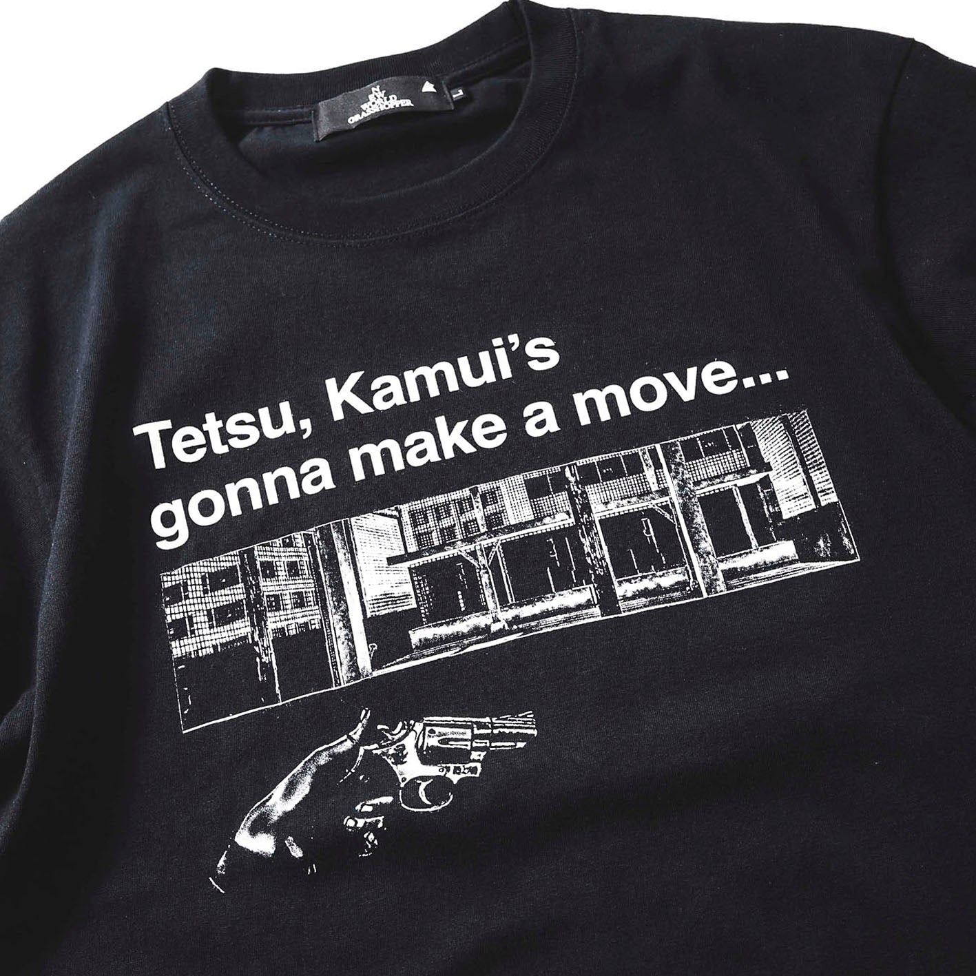 Harakiri TEE