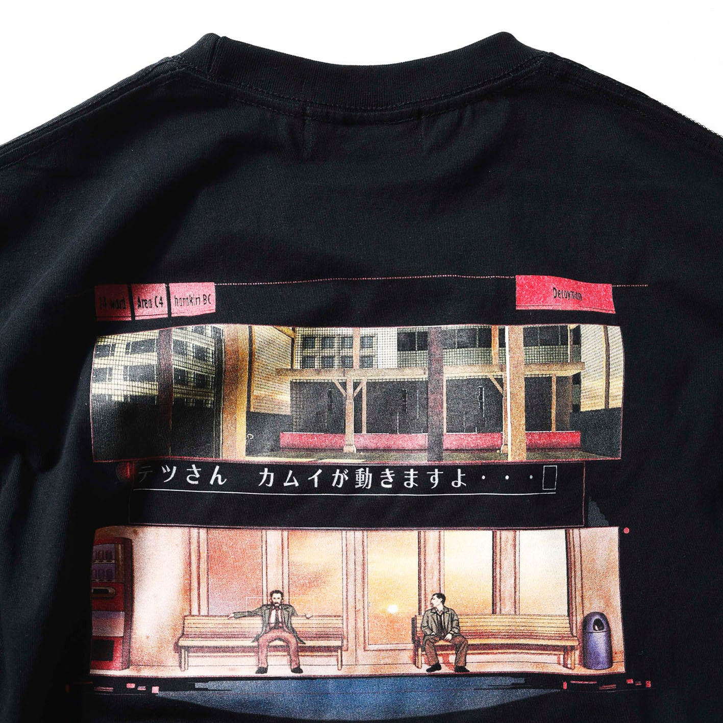 Harakiri TEE