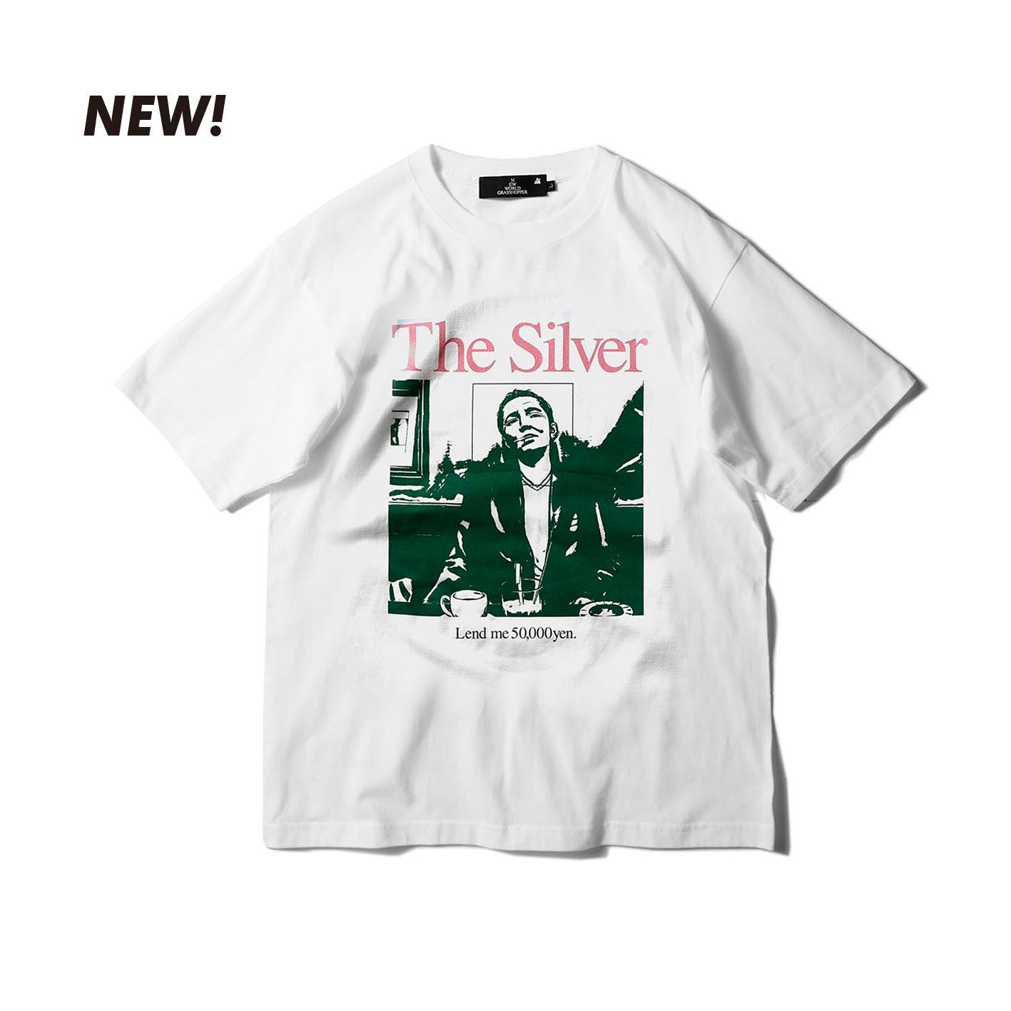 Lend me 50,000yen. TEE “TQiD” ver.