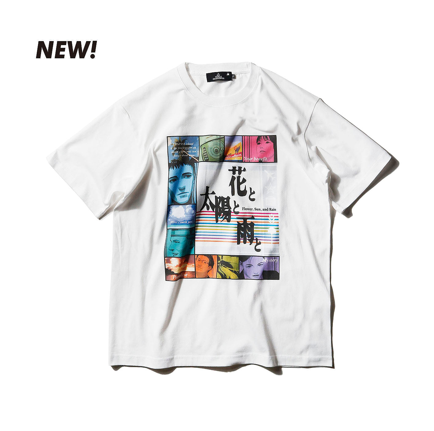 Flower, Sun, and Rain TEE – GRASSHOPPER ONLINE STORE