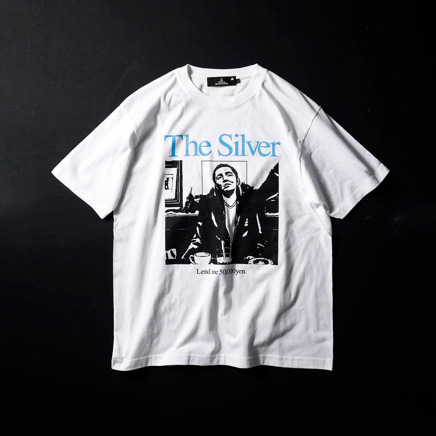 Lend me 50,000yen. TEE / WHITE