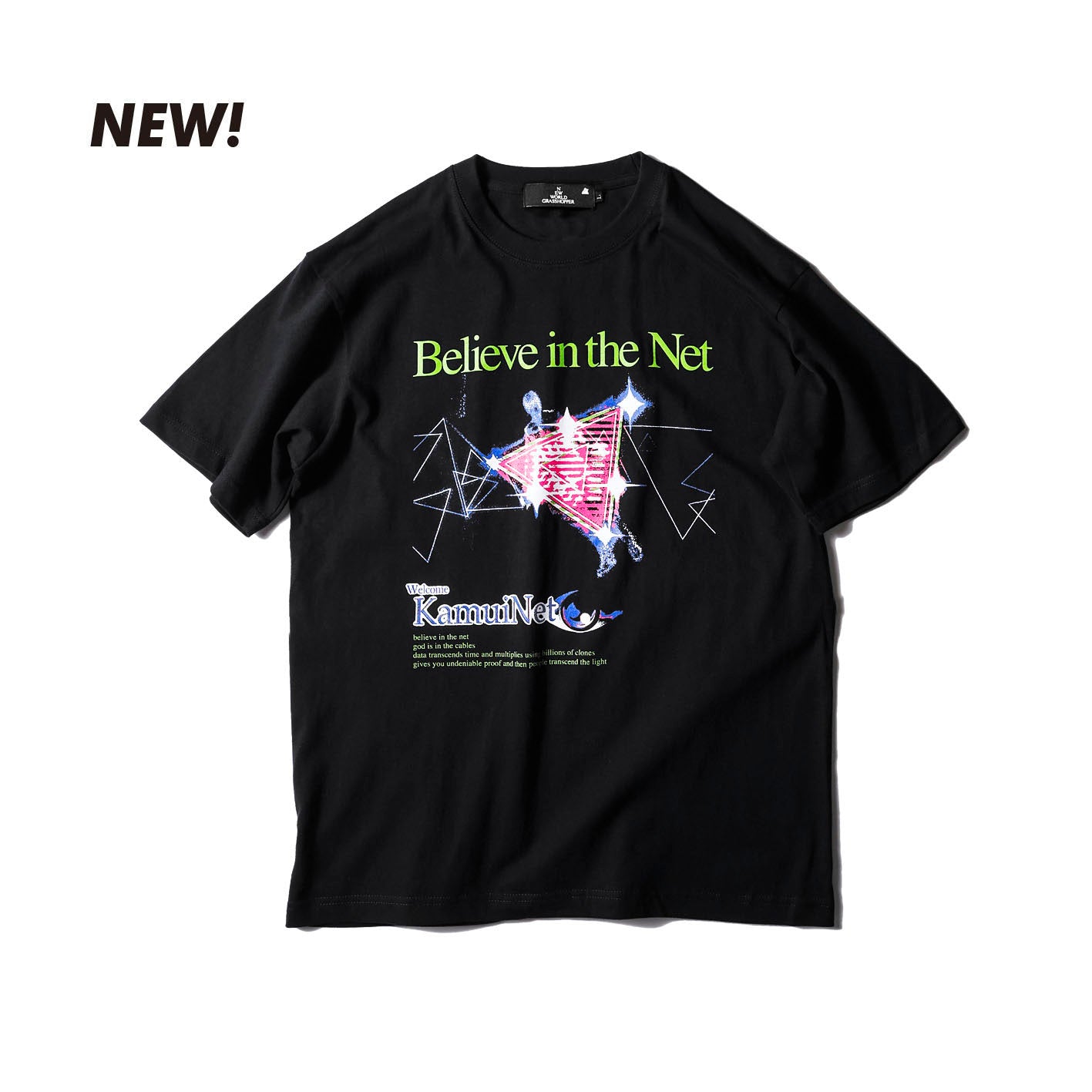 Believe in the Net TEE