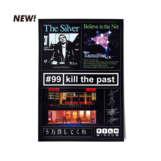 The Silver Case Sticker