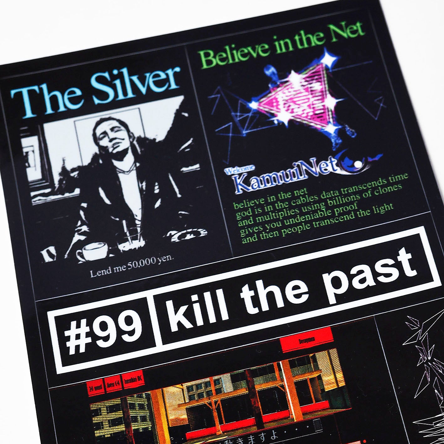 The Silver Case Sticker