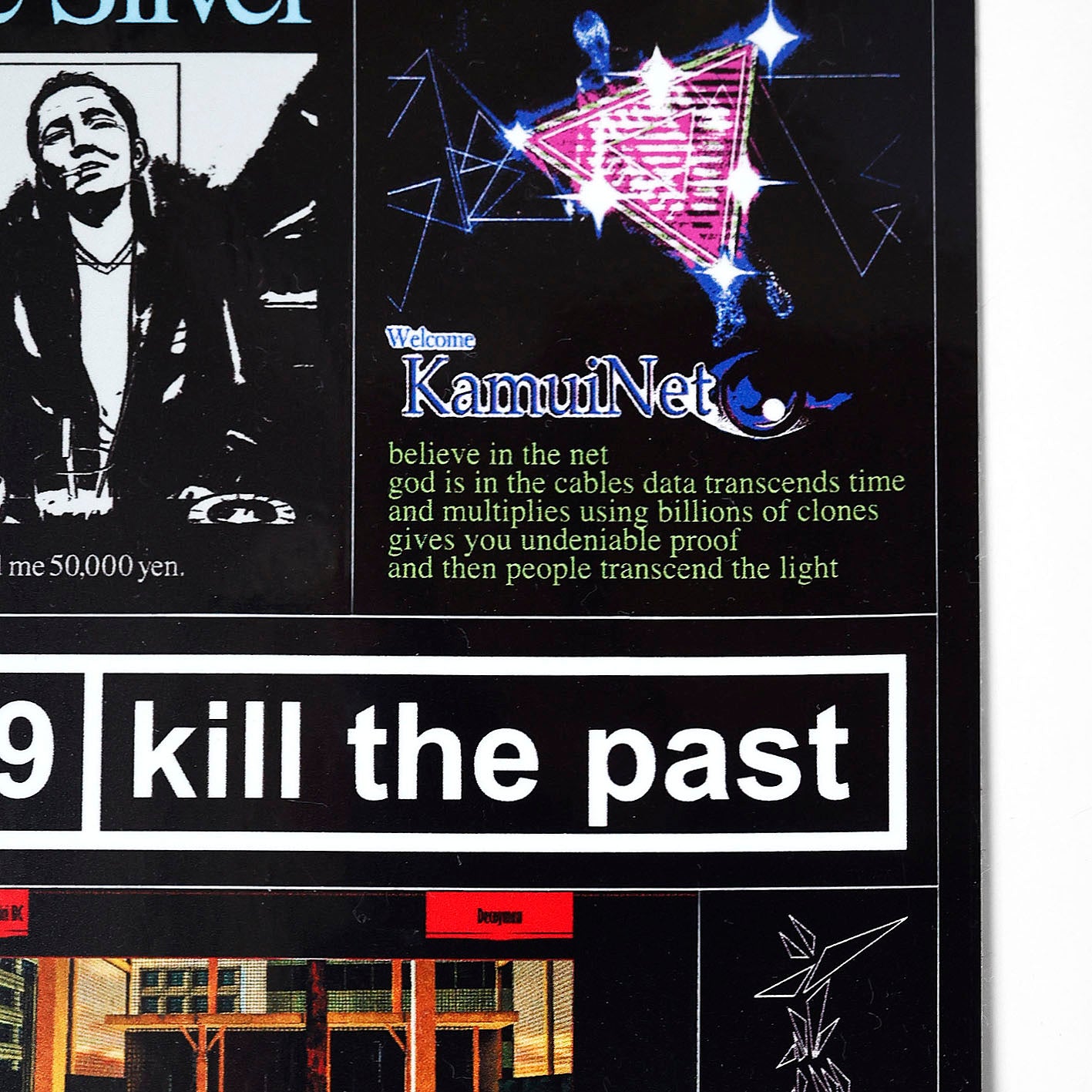 The Silver Case Sticker