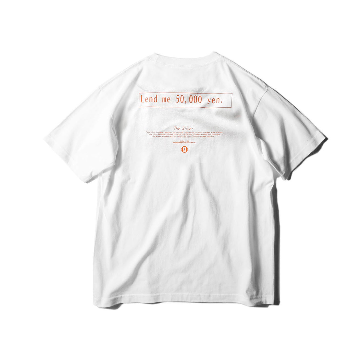 Lend me 50,000yen. TEE  LtB ver.