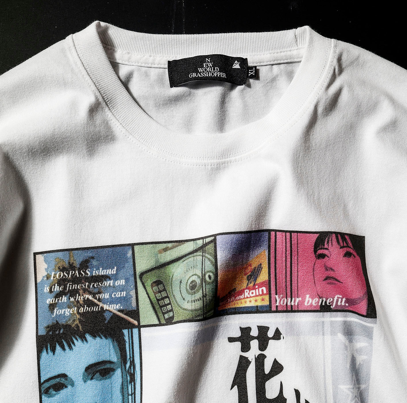 Flower, Sun, and Rain TEE