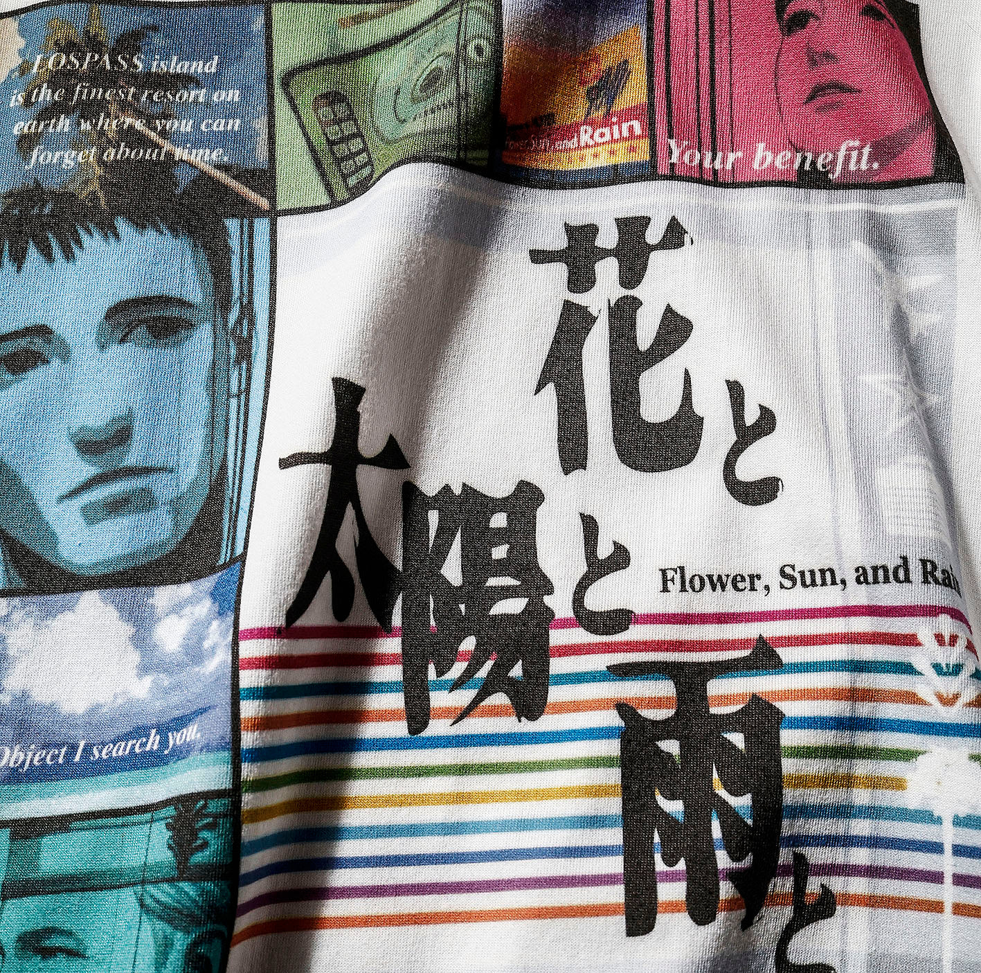 Flower, Sun, and Rain TEE – GRASSHOPPER ONLINE STORE