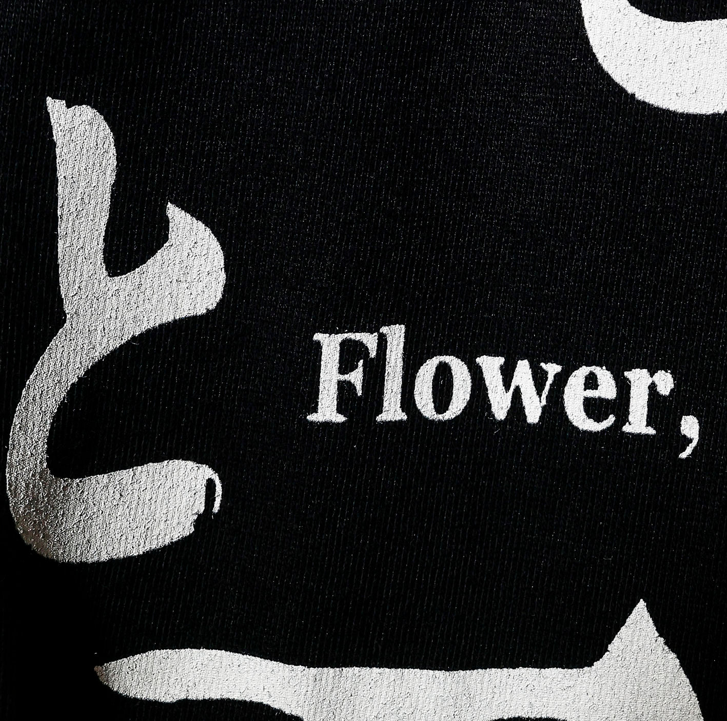 Flower, Sun, and Rain KANJI TEE