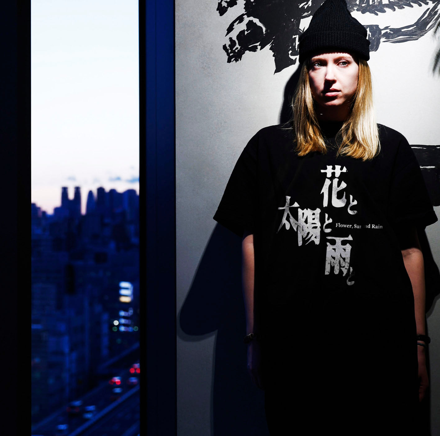 Flower, Sun, and Rain KANJI TEE