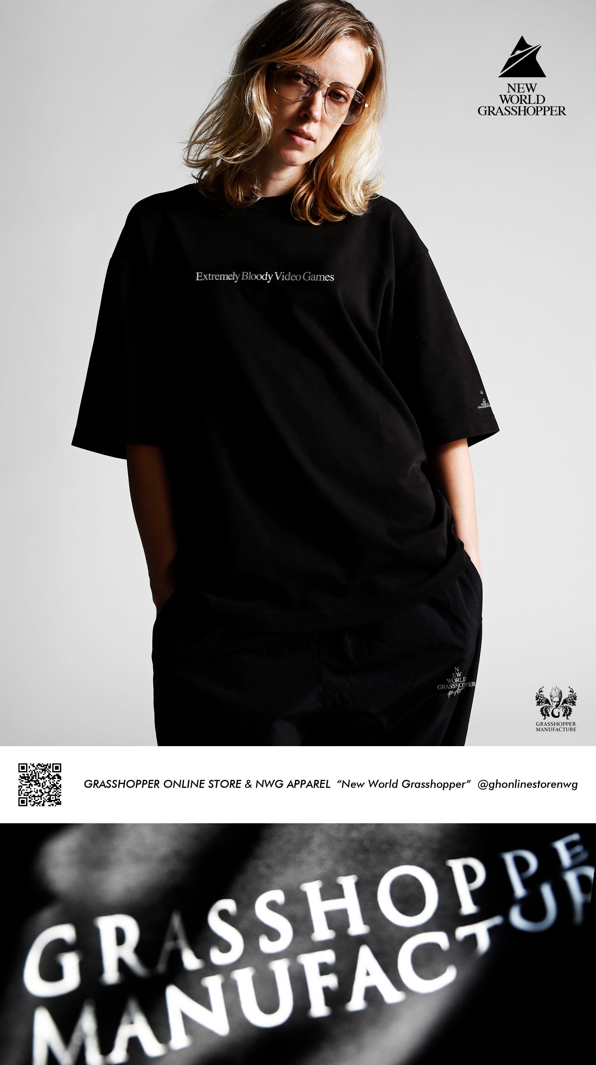 GRASSHOPPER ONLINE STORE
