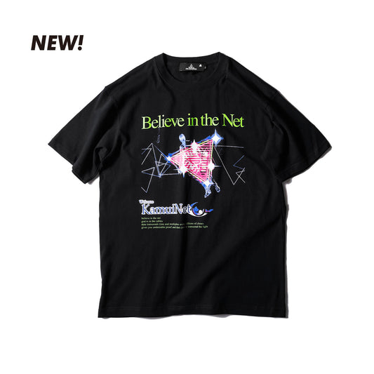 Believe in the Net TEE