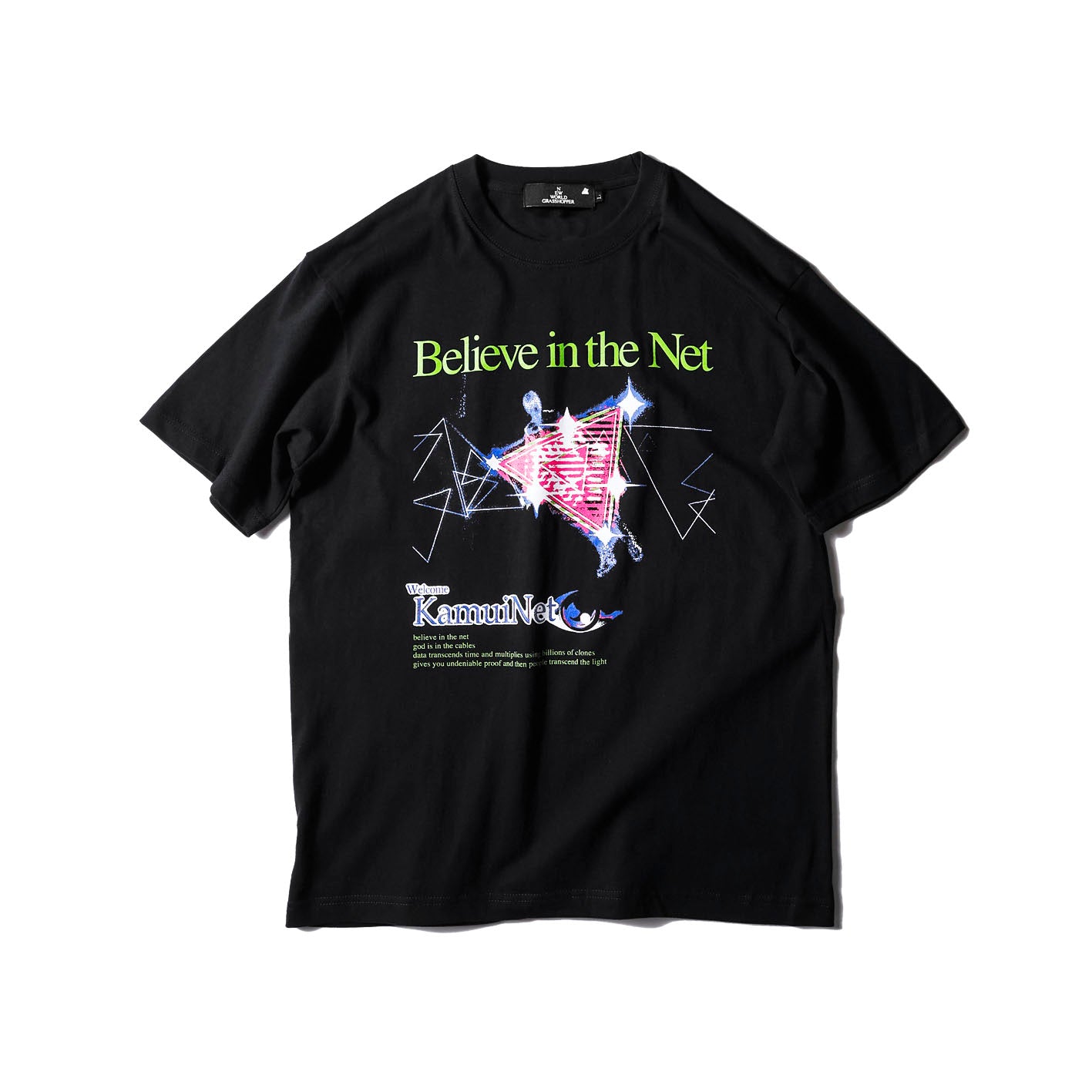 Believe in the Net TEE